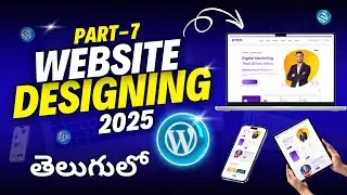 How to Create Pages in Wordpress | Wordpress Website Design Tutorials in Telugu Part 7 #wordpress