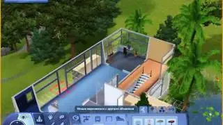The Sims 3 BeachHouse 12 - Part 5