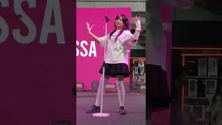 [Wawa Fancam] Processa :  @ ZEER Kid's Commando Day (260110) [4K 60fps]