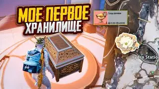 ОТКРЫЛ ХРАНИЛИЩЕ БЕЗ КЛЯЧА💀 МЕТРО РОЯЛ METRO ROAILE