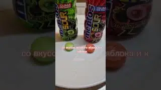 Mentos sour GREEN APPLE VS Mentos sour Strawberry.