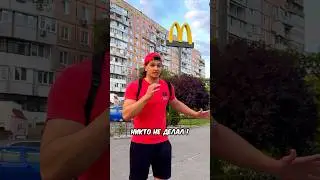 Дам Тебе 100$ Если Не Смогу Всё Съесть !!!💵 #рекомендации
