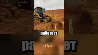 Кстати, тоже удаленная работа