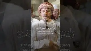 SURAT AL QORI'AH || SALIM BAHANAN
