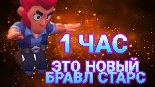 🔊 Песенка 