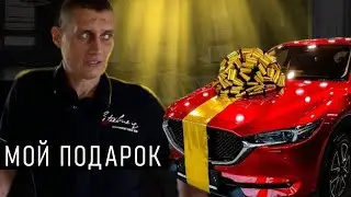 Толя Солома.Покупки после рабочего дня