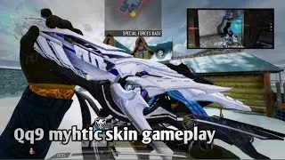 QQ9 "myhtic skin" gameplay | QQ9 dual kinetics | Cod gameplay #2