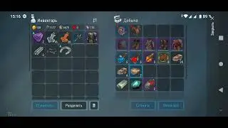 frostborn.Золотые кулоны открыл .Ну что !!!Раздам все!!!