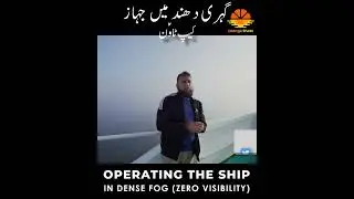 Ship in dense FOG - Cape Town  #travel #boat #ocean #travelvlog