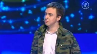 КВН команда Парапапарам - Разбили папину машину