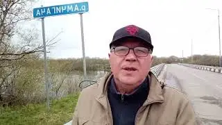 31 мая 2024 г.