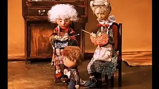 Веселая Карусель Выпуск 11 Хитрые старушки 1980