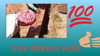 Birkwal work.