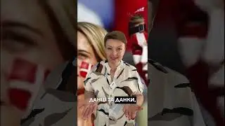 данці  #нмтукраїнська #education #нмт #репетитор