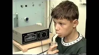 Санаторий ,,Тихий Дон