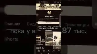 клоун-VANICH64K