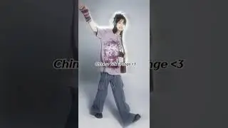 Chinese Y2K Grunge Aesthetic 🔛🔝