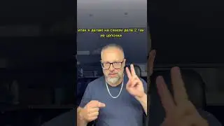 Часть 5 🔥 изготовление цепочки из платины #моргунювелир