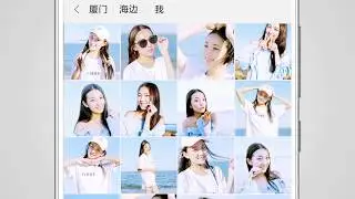 Introducing MIUI 9: Lightning Fast  (Chinese Version) MIUI 9 快如闪电