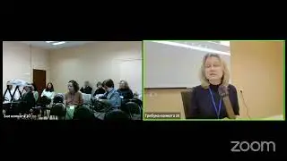17 ноября Лингвистический форум 2022 (ИЯз РАН комната 10) 1 часть