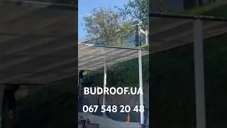 Легкі навіси з тентової тканини.