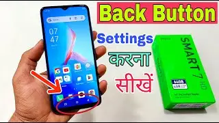Infinix Smart 7 HD Back Button Settings | How To Set Back Button Settings Infinix Smart 7 HD |