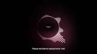 НОВАЯ МОДЕЛЬ ГОЛОСА! ОЛЕША ПОБЫВАЛ В СОЧИ?!
