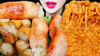 ASMR BEEF INTESTINES 대창 먹방 EATING SOUNDS NO TALKING MUKBANG
