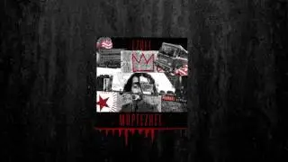 Ezhel - Bazen feat. Emel