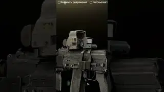 ТЕПЛАК - УНИКАЛЬНЫЙ МОДУЛЬ ● Побег из Таркова ● Tarkov ● EFT●