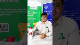 Эпин-экстра препараты өсімдіктердің өсуін реттеуші болып табылады.