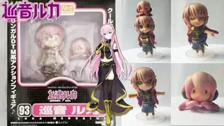 [Nendoroid No.93] Megurine Luka