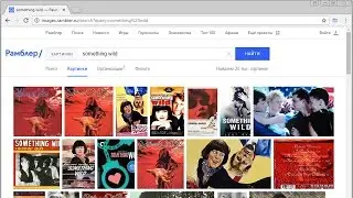 How to remove Nova.rambler.ru (Google Chrome, Firefox, IE)