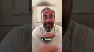 Забудьте прошлое, начните жить сейчас!