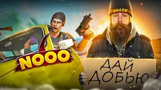 ПРОИГРАЛ-ПАРУ СОТОК ЧАТУ РАЗЫГРАЛ😏 STREAM PUBG MOBILE с iPad PRO | ВЕБКА