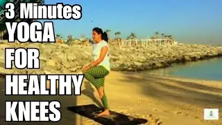 Yoga For Healthy Knees | Yoga For Knee Strengthning- 