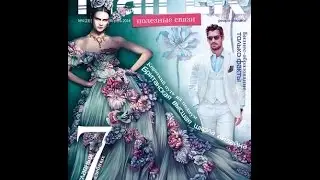 Журнал MallER с «Видео на бумаге» - Современный формат глянцевого журнала.