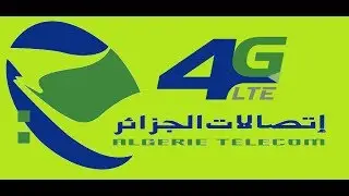 طريقة معرفة رصيد 4G LTE اتصالات الجزائر + تعبئة الرصيد + نقاط هامة جدا