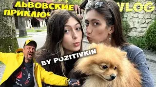 секреты отеля из ТОП-10