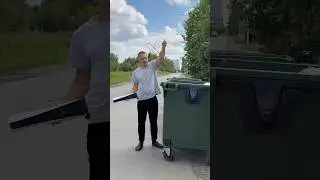 Вот это находка!