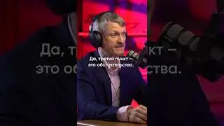 Почему ты не слышишь Бога?