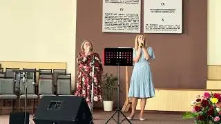 Ти непохитна скеля