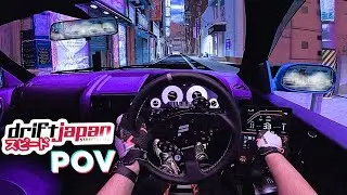 Drifting in JAPAN at Dusk in Assetto Corsa | Fanatec CSL DD