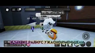 🍪Новая способка джиджер: 