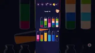 Get color  - water sort puzzle level 41 