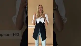 Как можно снять героя на диване?