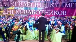 10 августа 2018 г.