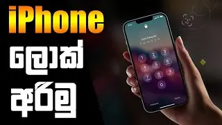 The Best Method to Unlock/Reset iPhone without Passcode | Not Data Loss | 2023 Unlock iPhone