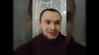 История предательства.Часть 2. 