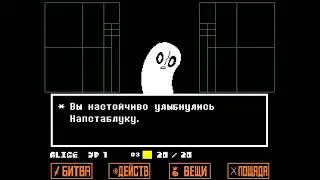 _Прохожу головоломки в андертейле(руины)+ битва с Ториэль(пацефист)_